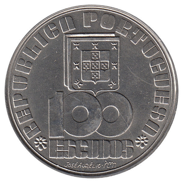 Португалия 100 эскудо 1985 год