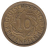 Германия (Веймарская республика) 10 рентенпфеннигов 1924 год (А)
