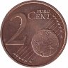 Люксембург 2 евроцента 2011 год (aUNC)