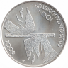 Финляндия 10 евро 2006 год (Избирательное право)