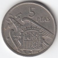 Испания 5 песет 1957 год (64 внутри звезды)