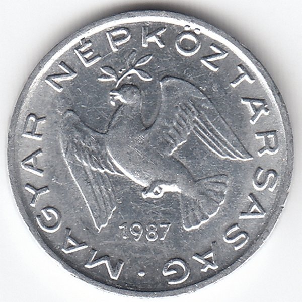 Венгрия 10 филлеров 1987 год