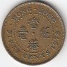 Гонконг 50 центов 1978 год