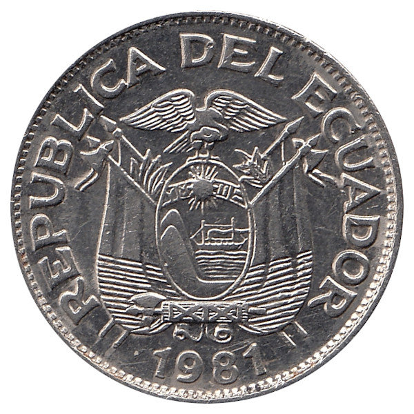 Эквадор 1 сукре 1981 год