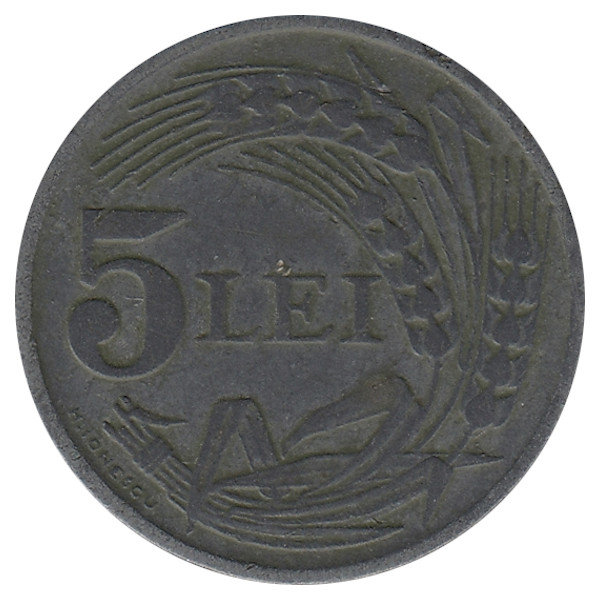 Румыния 5 лей 1942 год