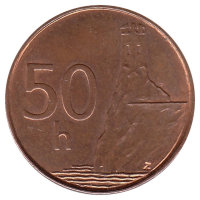 Словакия 50 геллеров 2002 год