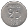 Швеция 25 эре 1958 год 