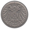 Германия 5 пфеннигов 1907 год (А)