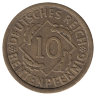 Германия (Веймарская республика) 10 рентенпфеннигов 1924 год (J)