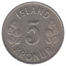 Исландия 5 крон 1969 год