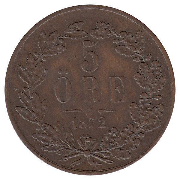 Швеция 5 эре 1872 год