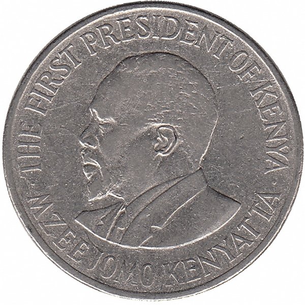 Кения 1 шиллинг 2005 год