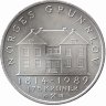 Норвегия 175 крон 1989 год