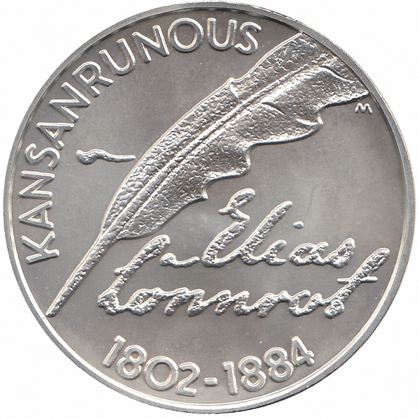 Финляндия 10 евро 2002 год (Элиас Лённрот)