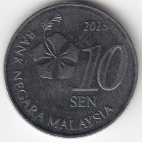 Малайзия 10 сен 2015 год