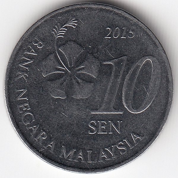 Малайзия 10 сен 2015 год
