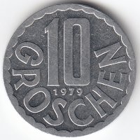 Австрия 10 грошей 1979 год