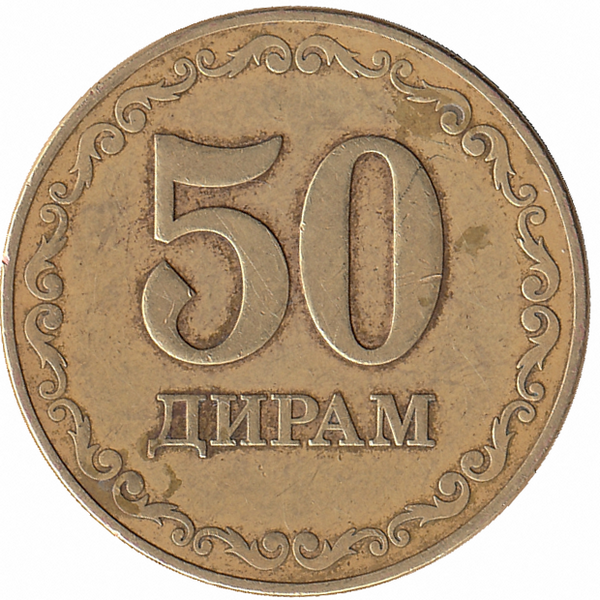 Таджикистан 50 дирам 2020 год