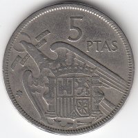Испания 5 песет 1957 год (65 внутри звезды)