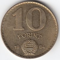 Венгрия 10 форинтов 1984 год