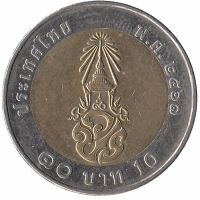 Таиланд 10 бат 2018 год