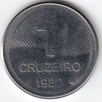 Бразилия 1 крузейро 1980 год