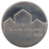 Финляндия 100 марок 1991 год (Чемпионат мира по хоккею)
