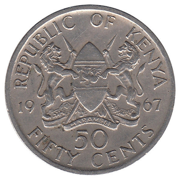 Кения 50 центов 1967 год