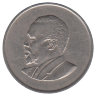 Кения 50 центов 1967 год
