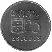 Португалия 25 эскудо 1981 год (aUNC)