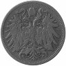 Австро-Венгерская империя 20 геллеров 1894 год