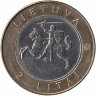 Литва 2 лита 2013 год (UNC)