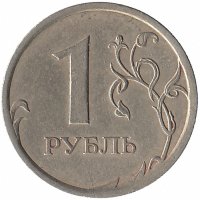 Россия 1 рубль 2007 год СПМД