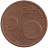 Германия 5 евроцентов 2009 год (D)