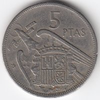 Испания 5 песет 1957 год (67 внутри звезды)