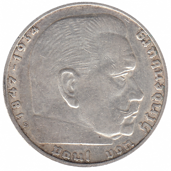 Германия (Третий Рейх) 2 рейхсмарки 1938 год (E)