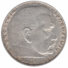 Германия (Третий Рейх) 2 рейхсмарки 1938 год (E)