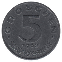 Австрия 5 грошей 1962 год