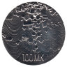 Финляндия 100 марок 1992 год (75 лет независимости)