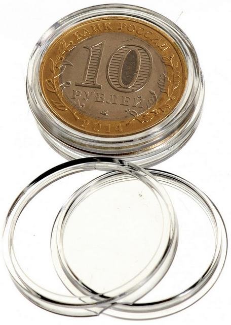 капсулы для монет диаметр 27 мм