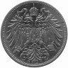 Австро-Венгерская империя 20 геллеров 1911 год