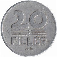 Венгрия 20 филлеров 1970 год
