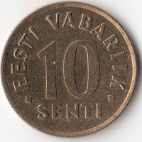 Эстония 10 сентов 1997 год
