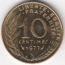 Франция 10 сантимов 1977 год