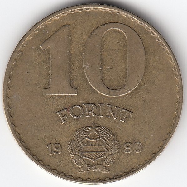 Венгрия 10 форинтов 1986 год