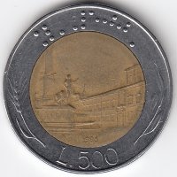Италия 500 лир 1986 год