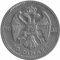 Югославия 10 динаров 1931 год (без отметки МД)