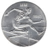 Финляндия 50 марок 1983 год (Чемпионат мира по легкой атлетике)