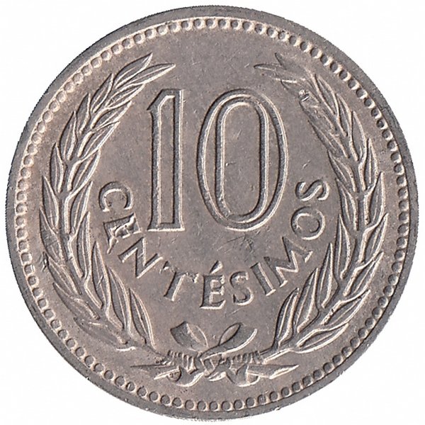 Уругвай 10 сентесимо 1953 год