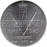 Норвегия 25 крон 1970 год